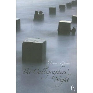 The Calligraphers' Night (New Fiction Series),Used