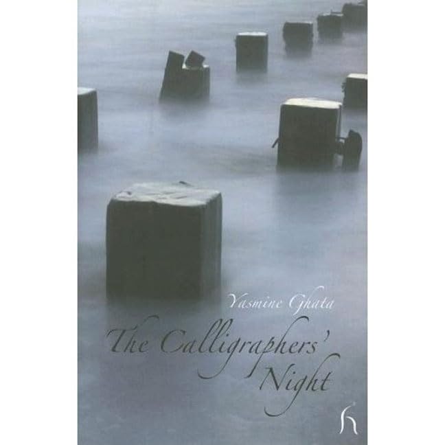 The Calligraphers' Night (New Fiction Series),Used