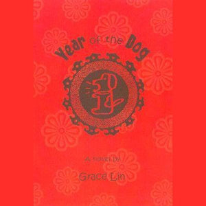 The Year of the Dog,Used