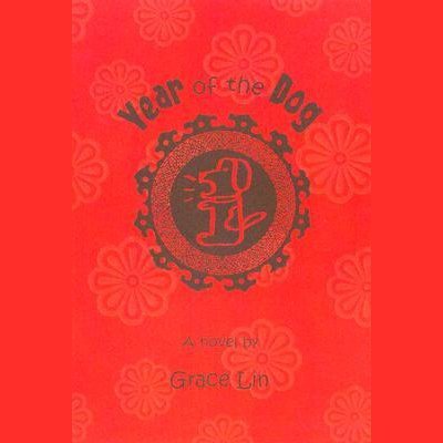 The Year of the Dog,Used