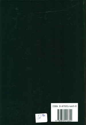 73 North: The Battle of the Barents Sea,Used