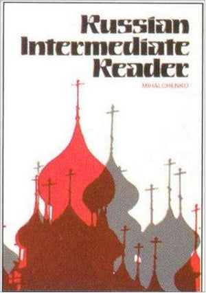 Russian Intermediate Reader (NTC: Foreign Language Misc) (Russian Edition),New
