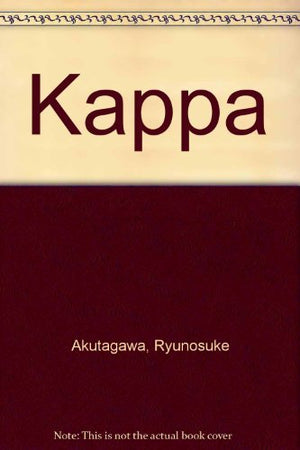 Kappa: A Novel