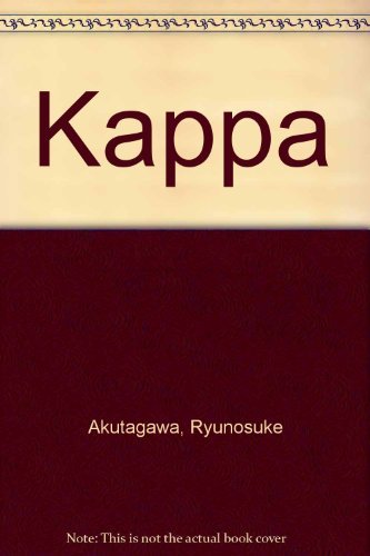 Kappa: A Novel
