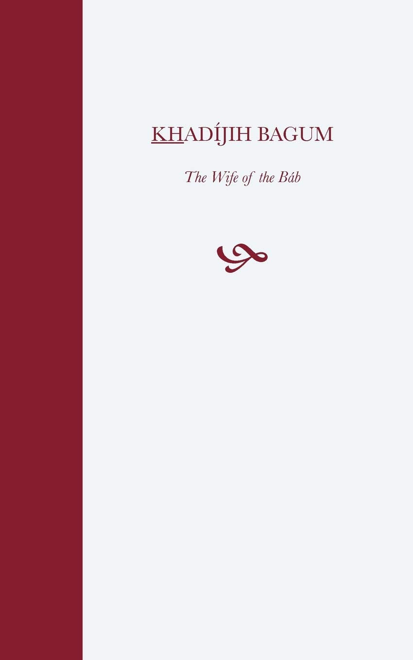 Khadijih Bagum,Used