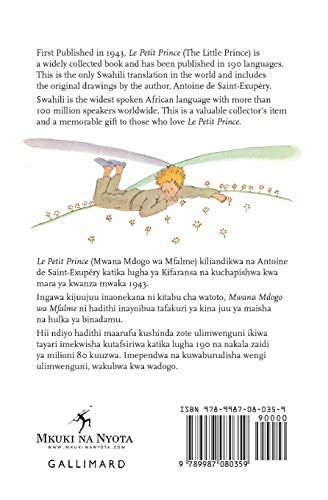 Mwana Mdogo Wa Mfalme / Le Petit Prince - Swahili Edition by Mkuki na Nyota Publishers - Children's Book, Classic Literature