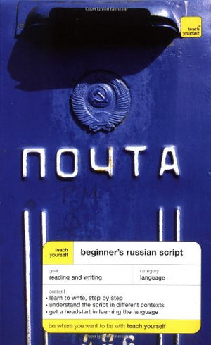Teach Yourself Beginner'S Russian Script