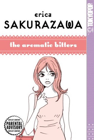 Erica Sakurazawa: The Aromatic Bitters,Used