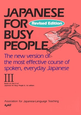 Japanese for Busy People III,Used