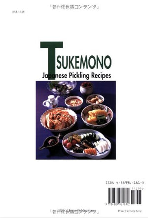 Quick & Easy Tsukemono: Japanese Pickling Recipes,Used