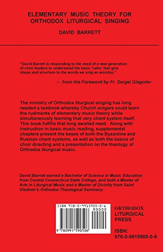 Elementary Music Theory for Orthodox Liturgical Singing,Used