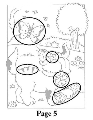 What's Different? (Dover Little Activity Books: Puzzles),Used