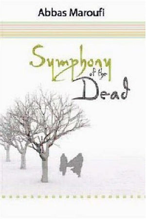 Symphony of the Dead,Used