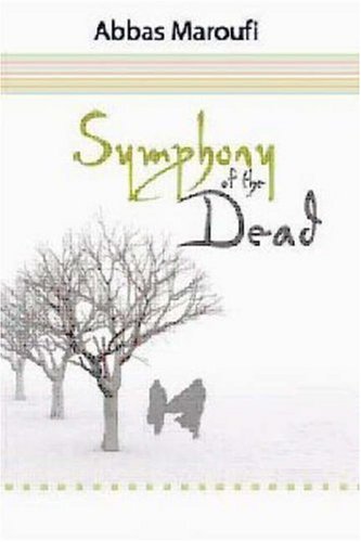 Symphony of the Dead,Used