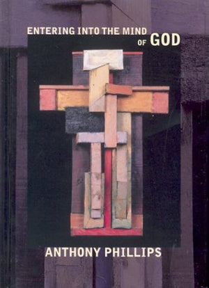 Entering into the Mind of God,Used