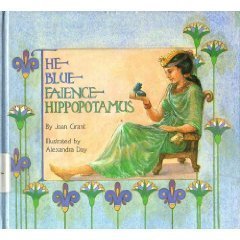 The Blue Faience Hippopotamus,Used