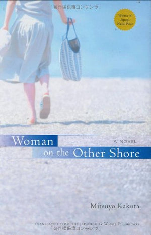 Woman on the Other Shore: A Novel,Used