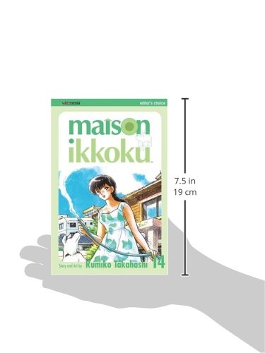 Maison Ikkoku, Vol. 14,Used
