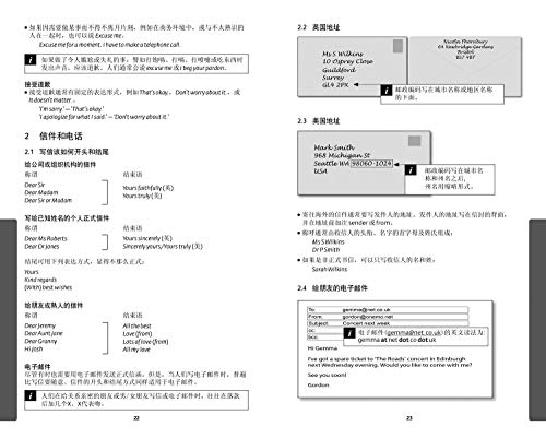 Collins Mandarin Chinese Dictionary: Essential Edition,Used