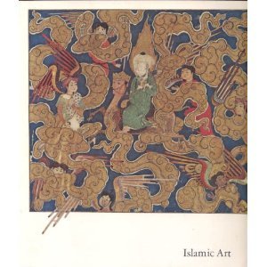 Islamic art: The Nasli M. Heeramaneck Collection, gift of Joan Palevsky,Used