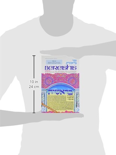 Bereishis Genesis, Part I And Ii, Artscroll Tanach Series, Translation With Commentary,Used