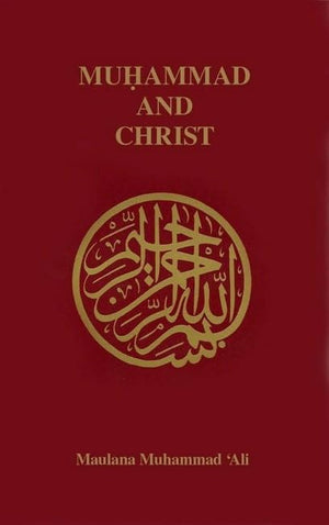 Muhammad and Christ,Used