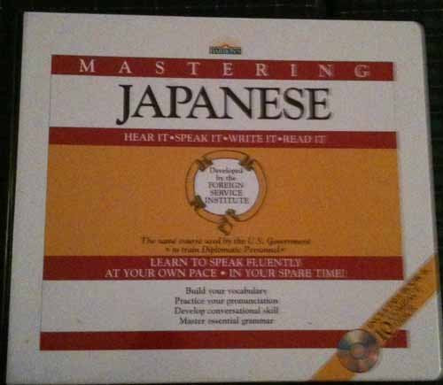 Mastering Japanese, Level 1 (Ten CDs + Book) (Japanese Edition),Used