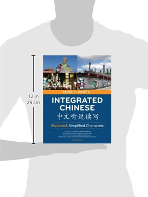 Integrated Chinese (Integrated Chinese Level 1) (Chinese And English Edition),New