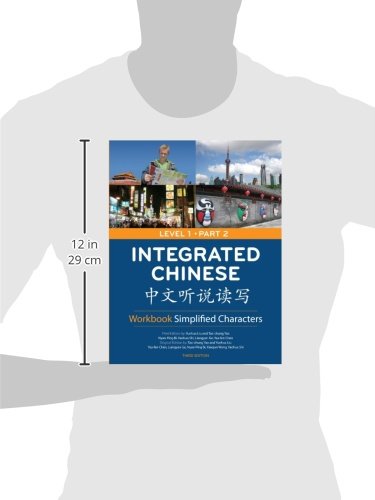 Integrated Chinese (Integrated Chinese Level 1) (Chinese And English Edition),New