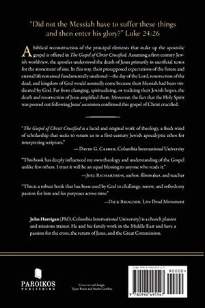 The Gospel of Christ Crucified: A Theology of Suffering before Glory,Used