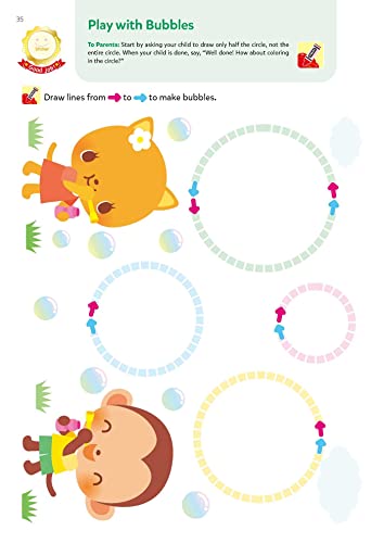 Play Smart Tracing Skills Age 2+: Preschool Activity Workbook with Stickers for Toddlers Ages 2, 3, 4: Learn Basic Pencontrol S,Used