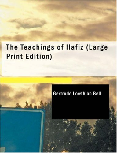 The Teachings of Hafiz,Used