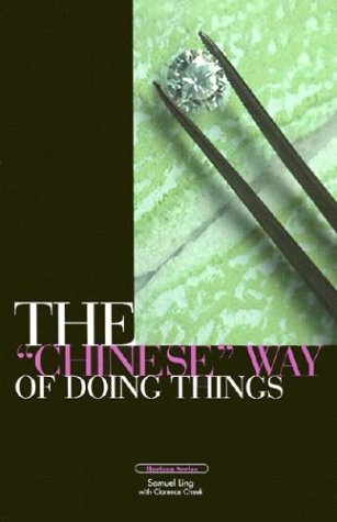 Chinese Way of Doing Things,Used