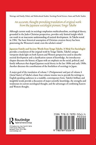 Japanese Family and Society (Haworth Series in Marriage & Family Studies),Used