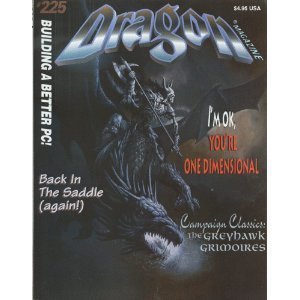 Dragon Magazine No 225 (Monthly Magazine, 225),Used