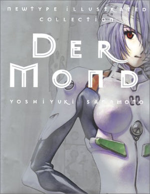Der Mond: The Art of Yoshiyuki Sadamoto,Used