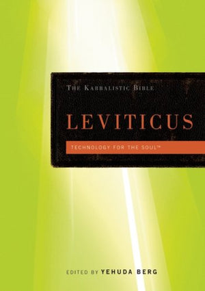 Leviticus: The Kabbalistic Bible (Kabbalistic Bible Series) (English and Hebrew Edition),Used