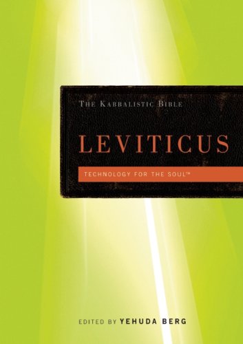 Leviticus: The Kabbalistic Bible (Kabbalistic Bible Series) (English and Hebrew Edition),Used