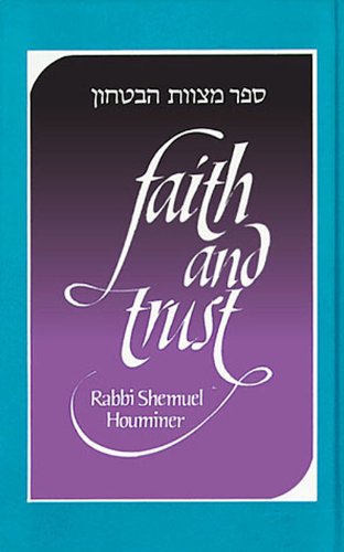 Faith & Trust,Used