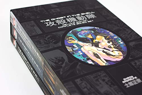 The Ghost in the Shell Deluxe Complete Box Set,Used