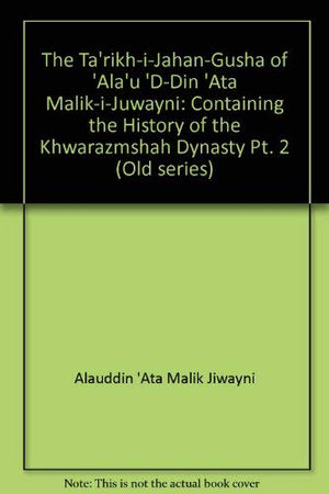 Ta'rikhi JahanGusha (Gibb Memorial Trust Arabic Studies) (Persian Edition),Used