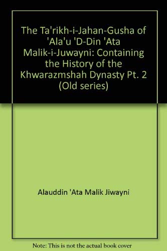Ta'rikhi JahanGusha (Gibb Memorial Trust Arabic Studies) (Persian Edition),Used