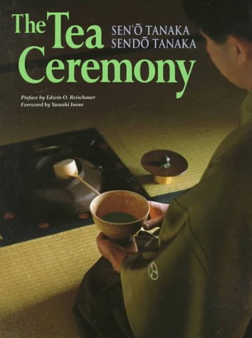 The Tea Ceremony,Used