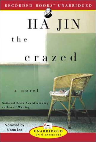 The Crazed,Used