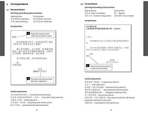 Collins Mandarin Chinese Dictionary: Essential Edition,Used