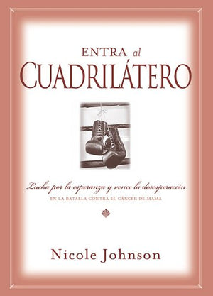 Entra Al Cuadrilatero/Stepping into the Ring (Spanish Edition),Used
