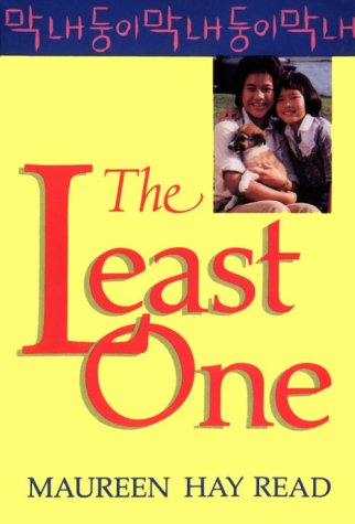 The Least One,Used