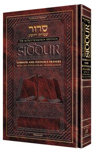 Siddur: Weekday Prayers,New