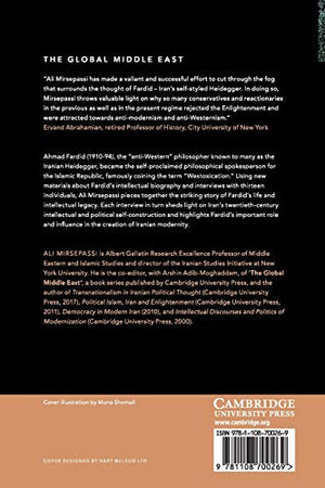 Iran's Troubled Modernity (The Global Middle East, Series Number 5),Used