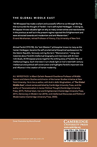 Iran's Troubled Modernity (The Global Middle East, Series Number 5),Used